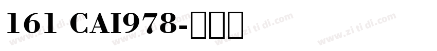 161 CAI978字体转换